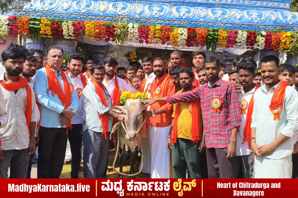 ಹೊಸದುರ್ಗದಲ್ಲಿ ಮೊಳಗಿದ ಜೈ ಶ್ರೀರಾಮ್ ಘೋಷಣೆ: ಅಯೋಧ್ಯೆ ಮಂದಿರದ ನೆನಪಿಗಾಗಿ ಭಕ್ತರಿಂದ ವಿಶೇಷ ‘ವಿರಾಟ್ ರಾಮೋತ್ಸವ’